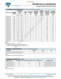 3KASMC40AHM3_A/H Datasheet Page 2