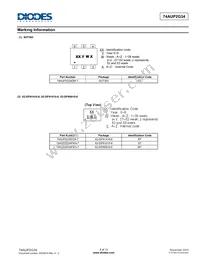 74AUP2G34FZ4-7 Datasheet Page 8