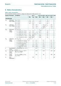 74HC244BQ-Q100 Datasheet Page 5