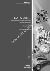 AA2512FK-079R1L Datasheet Cover