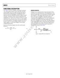 AD633JR-REEL7 Datasheet Page 8