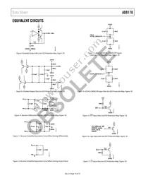 AD8178ABPZ Datasheet Page 19
