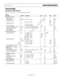 AD8567ACPZ-R2 Datasheet Page 3