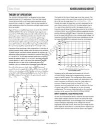 AD8567ACPZ-R2 Datasheet Page 9