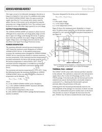 AD8567ACPZ-R2 Datasheet Page 10