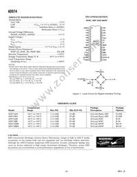 AD974BRS-RL7 Datasheet Page 4