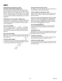 AD974BRS-RL7 Datasheet Page 6