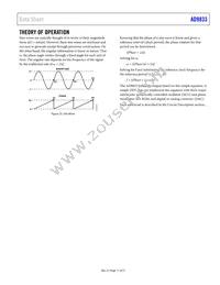 AD9833BRM-REEL7 Datasheet Page 11