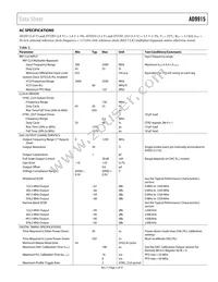 AD9915BCPZ-REEL7 Datasheet Page 5