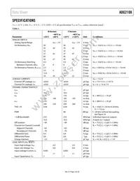 ADG2108BCPZ-R2 Datasheet Page 4