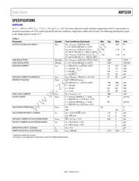 ADP3330ARTZ-2.75RL Datasheet Page 3