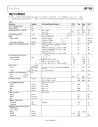 ADP7158ARDZ-3.0-R7 Datasheet Page 3