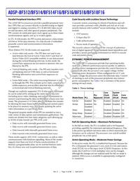 ADSP-BF518BSWZ4F16 Datasheet Page 12