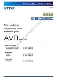 AVR-M1608C220KT6AB Datasheet Cover