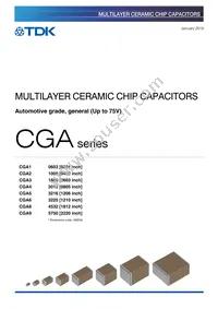 CGA5L3X5R1H475M160AB Datasheet Cover