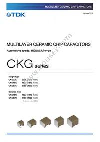 CKG57NX7R1E107M500JJ Datasheet Cover