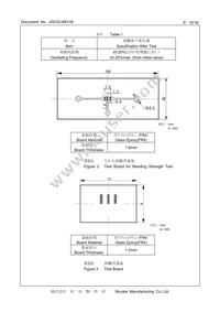 CSTNE20M0V530000R0 Datasheet Page 10