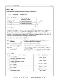 CSTNE8M00G55A000R0 Datasheet Cover