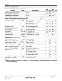 ISL6617AFRZ-TK Datasheet Page 8