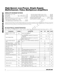 MAX4312GEE+TB5C Datasheet Page 2