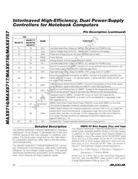 MAX8717ETI+TGC1 Datasheet Page 12