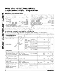 MAX984ESE-T Datasheet Page 2