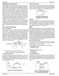 MIC2550ABTS-TR Datasheet Page 8