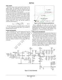 NCP102SNT1G Datasheet Page 8