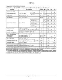 NCP154MX330330TAG Datasheet Page 4