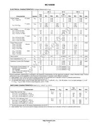 NLV14585BDR2G Datasheet Page 3