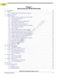 S9S12VR48F2CLCR Datasheet Page 5