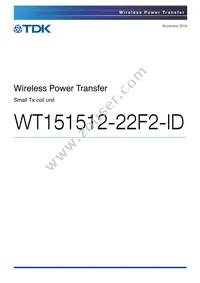 WT151512-22F2-ID Datasheet Cover