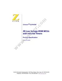 ZLR16300P2816CR53W9 Datasheet Cover