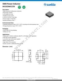 0415CDMCCDS-R68MC Datasheet Cover