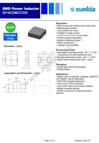 0518CDMCCDS-R47MC Datasheet Cover