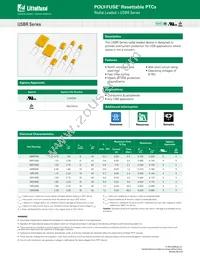 06R155BU Datasheet Cover