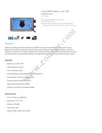 104990243 Datasheet Cover