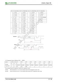 104990427 Datasheet Page 17