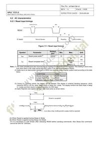 104990443 Datasheet Page 13