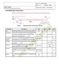 104990443 Datasheet Page 18