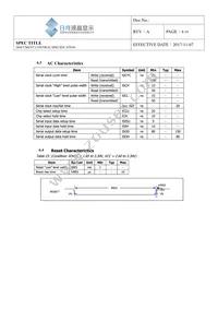 104990542 Datasheet Page 8