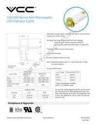 1091QMX5-24V Datasheet Cover