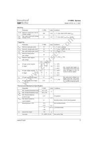 112RKI80 Datasheet Page 3