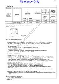 1155EA-0001=P3 Datasheet Page 2