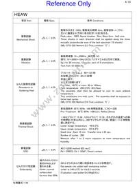 1155EA-0001=P3 Datasheet Page 4