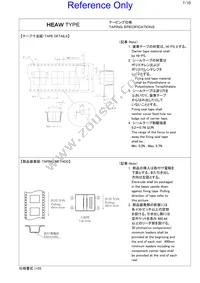 1155EA-0001=P3 Datasheet Page 7