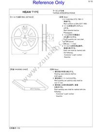 1155EA-0001=P3 Datasheet Page 8