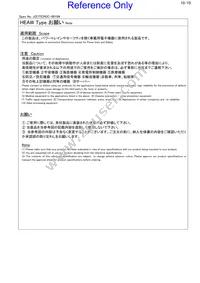 1155EA-0001=P3 Datasheet Page 10