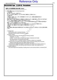 1269AS-H-6R8M=P2 Datasheet Page 8