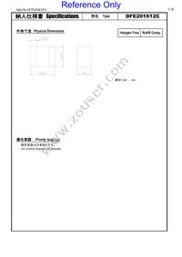 1286AS-H-1R5M=P2 Datasheet Cover